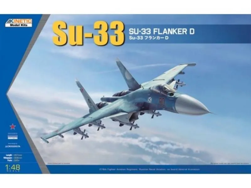 SU-33 SEA FLANKER