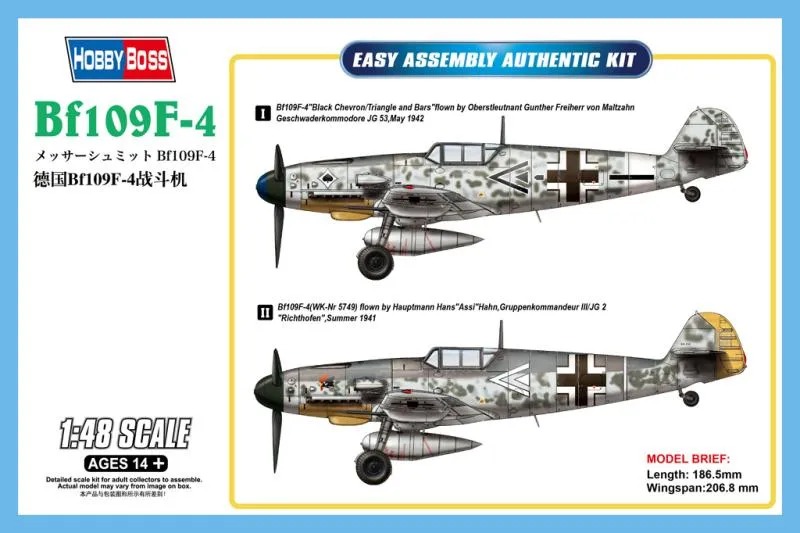 Messerschmitt Bf 109F-4