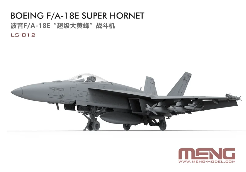 Boeing F/A 18E SUPER HORNET
