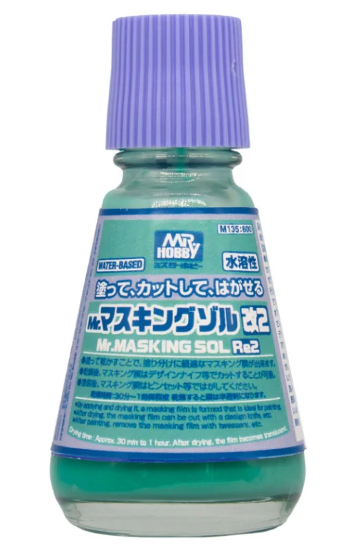 Mr Masking SOL R 2