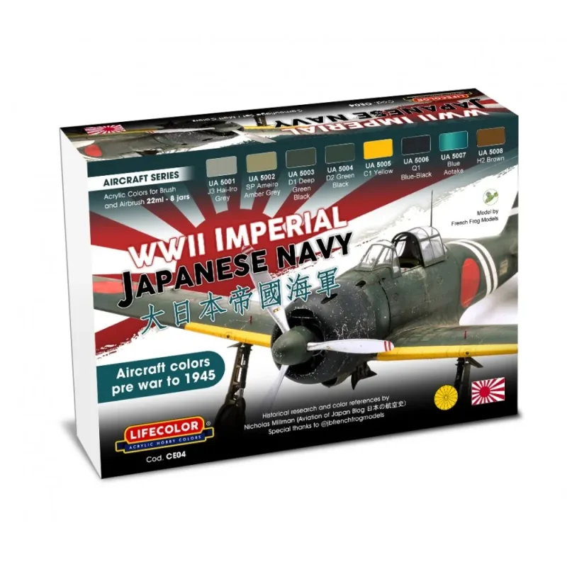 WWII IMPERIAL JAPANESE NAVY AIRCRAFT