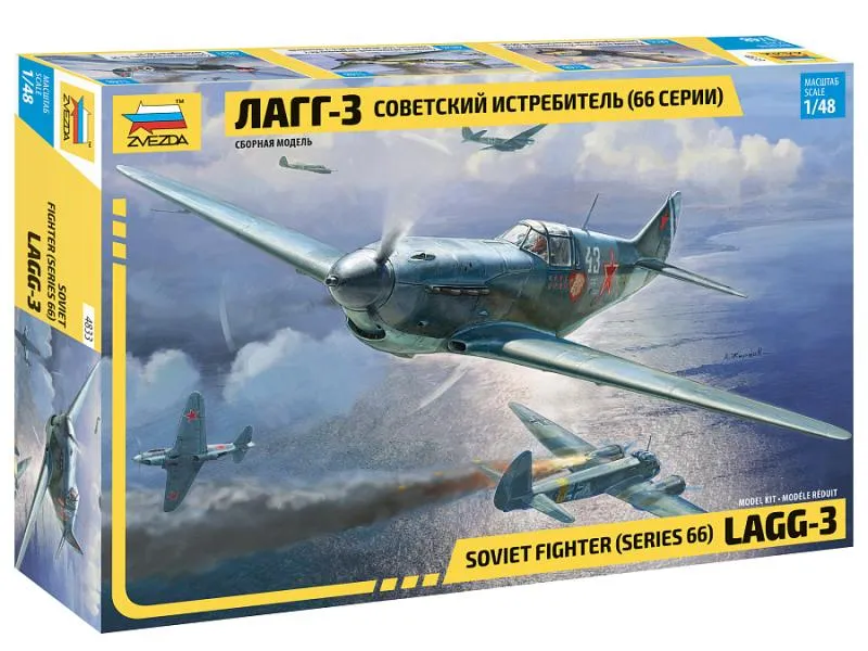 LaGG-3 Soviet Fighter
