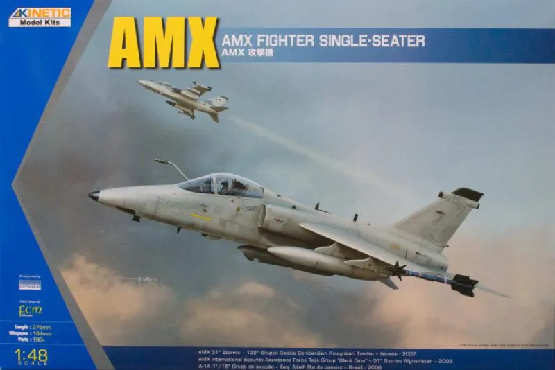  48026 AMX Single Seat Fighter