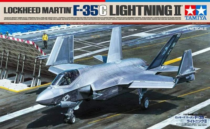 Lockeed Martin F35 C Lightning II