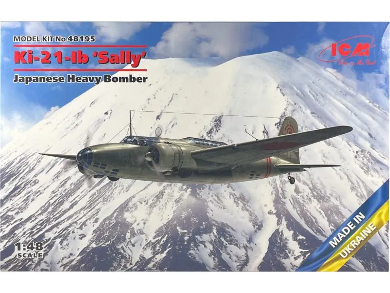 Ki-21-Ib Sally (Japanese Heavy Bomber) new models
