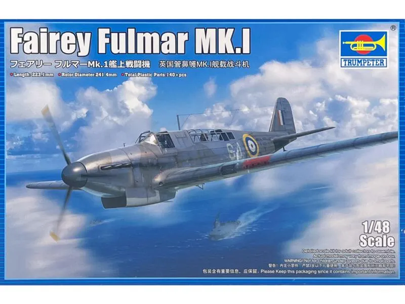 Fairey Fulmar MK.I