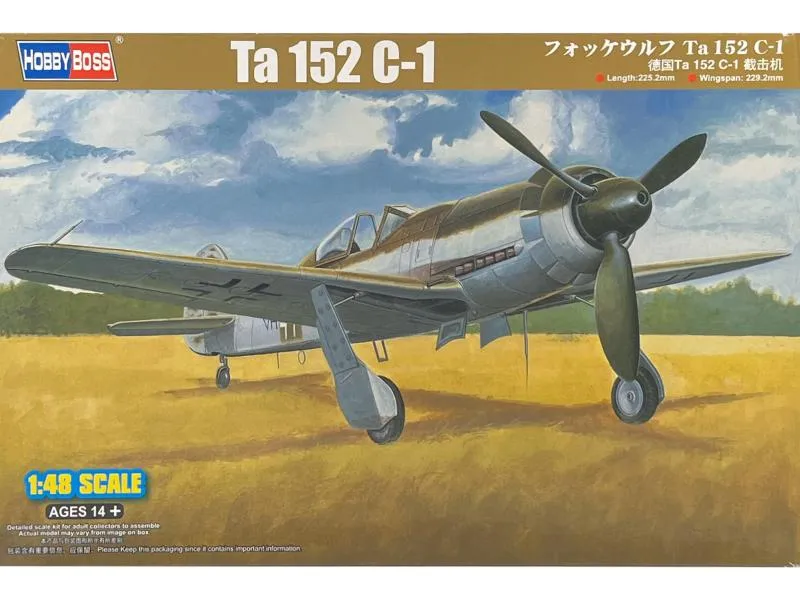Ta152 C-1