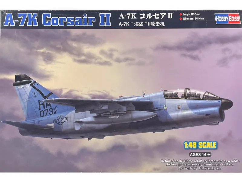  A-7K Corsair II