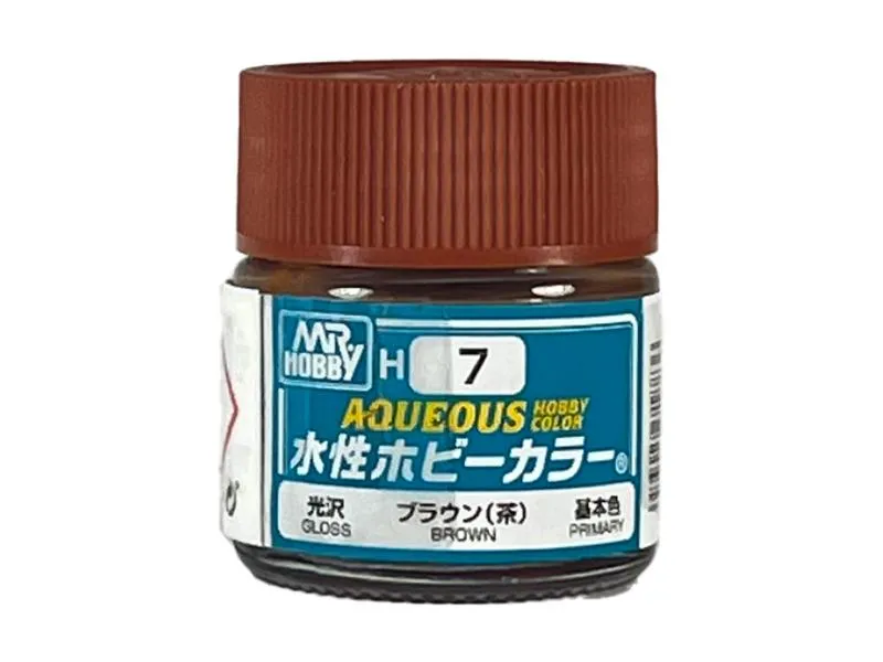GUNZE Brown 10ml