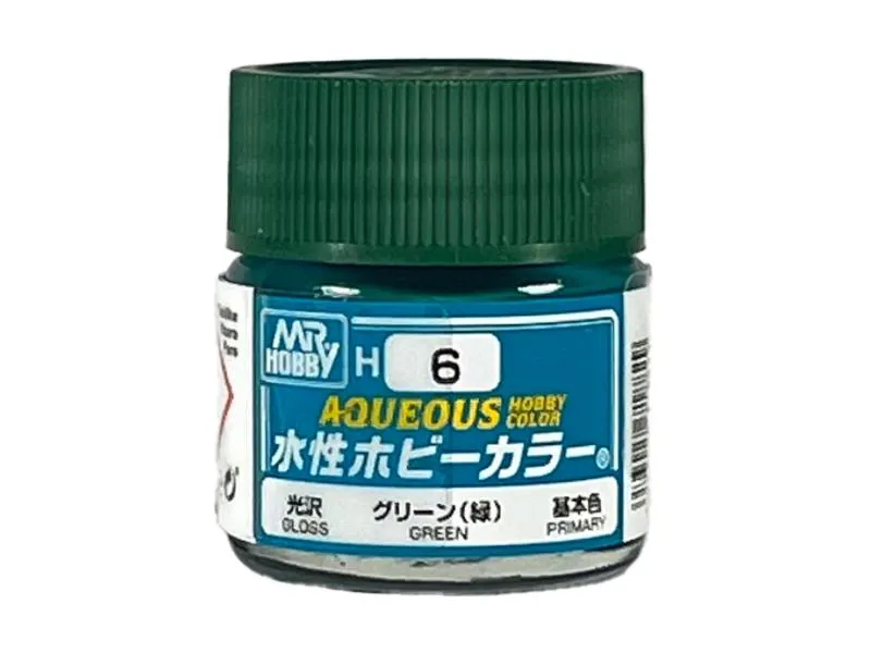 GUNZE Aqueoua Hobby Color Green 10ml