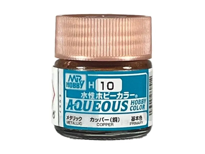 GUNZE Chopper 10ml