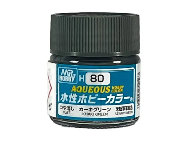 GUNZE - Khaki Green/Verde Khaki 10ml
