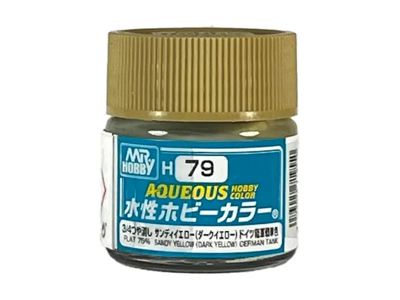 GUNZE - Sandy Yellow/Giallo Sabbia 10ml