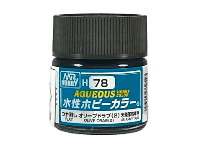 GUNZE - Olive Drab/Oliva Pallido 10ml