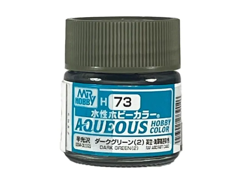 GUNZE - Dark Green/Verde Scuro 10ml