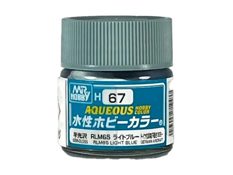 GUNZE - RLM 65 Light Blue/Blu Chiaro RLM 65 10ml