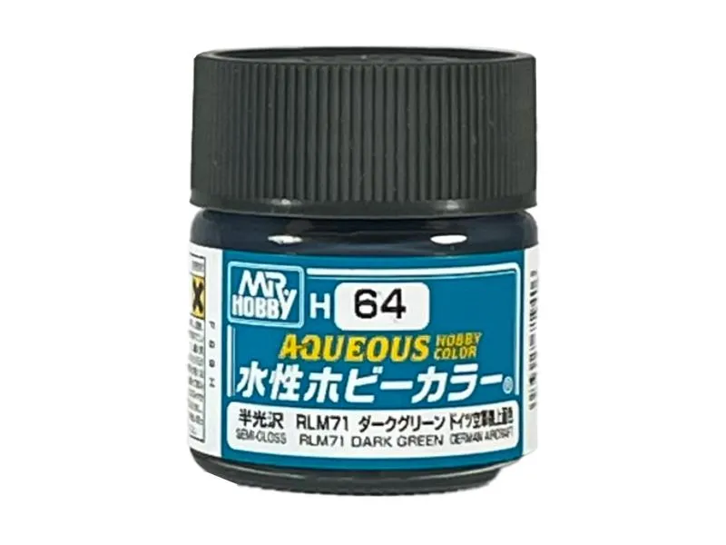 GUNZE - RLM 71 Dark Green/Verde Scuro 10ml