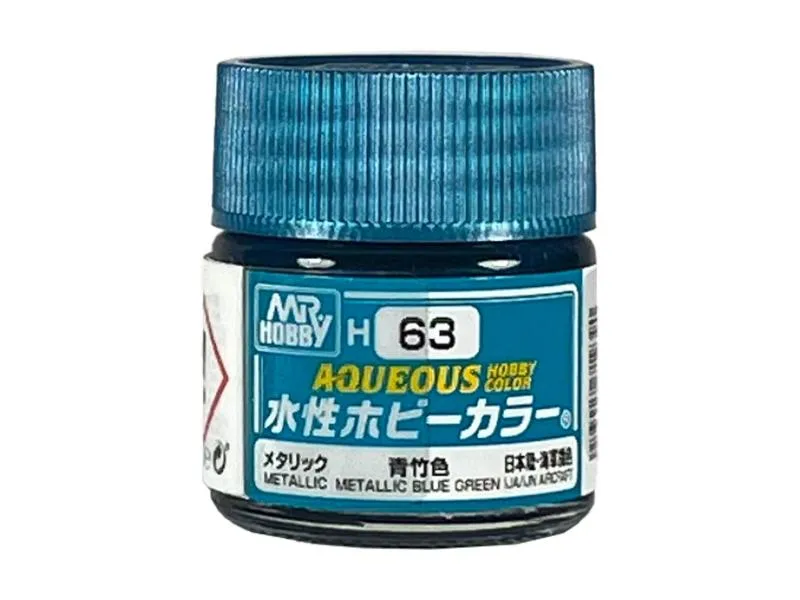 GUNZE - Metallic Blue Green/Verde Blu Metallico 10ml