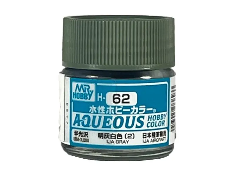 GUNZE - IJA Gray/Grigio IJA 10ml