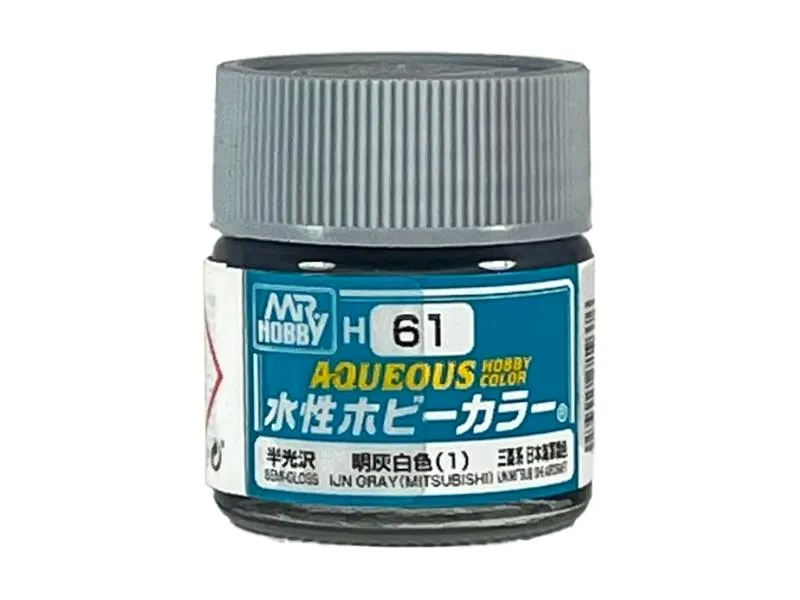 GUNZE - IJN Gray/IJN Grigio 10ml