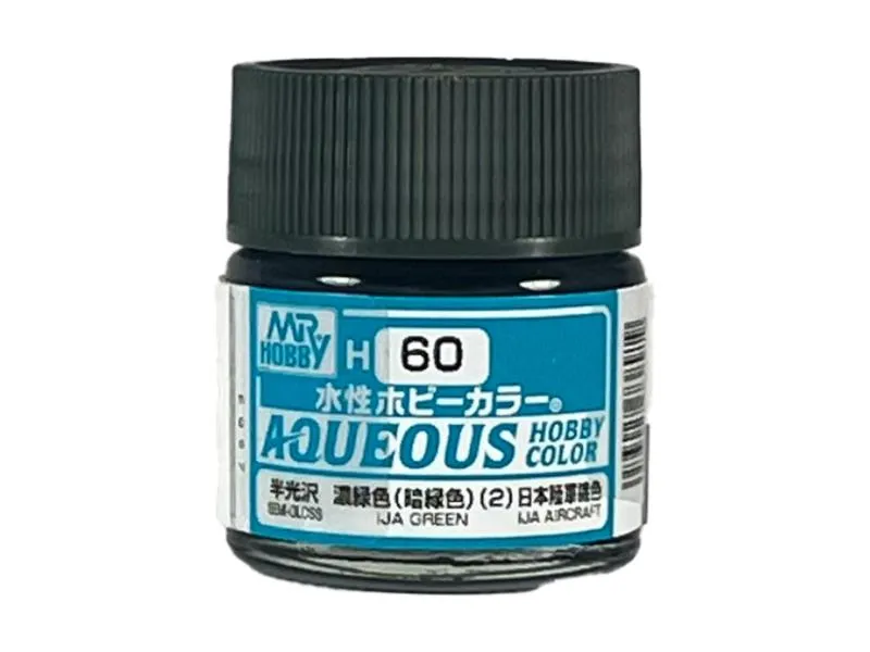 GUNZE - Semi Gloss - IJA Green/Verde IJA 10ml