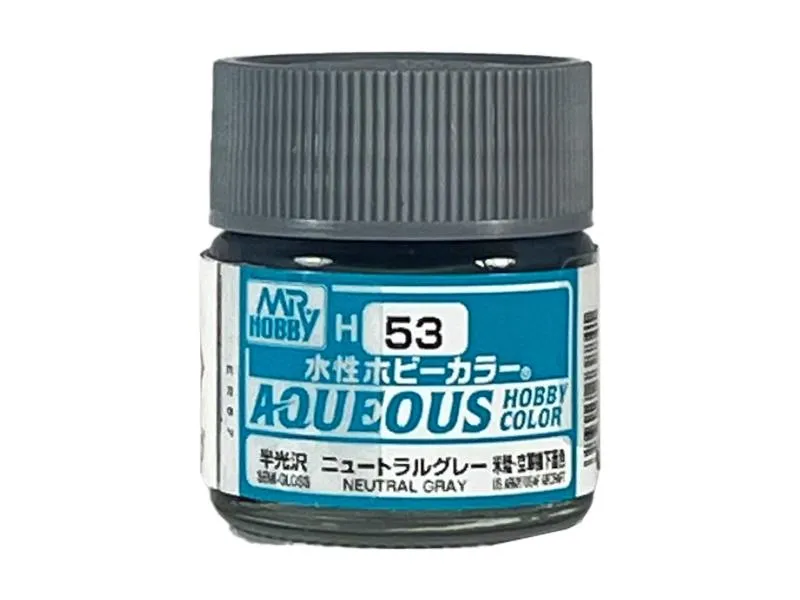 GUNZE - Neutral Gray/Grigio Neutro 10ml