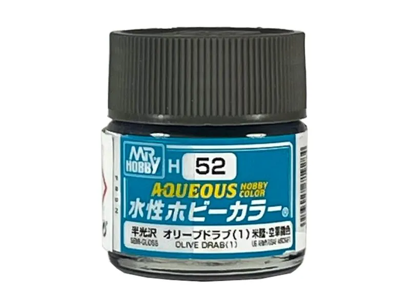 GUNZE - Olive Drab/Oliva Sbiadito 10ml