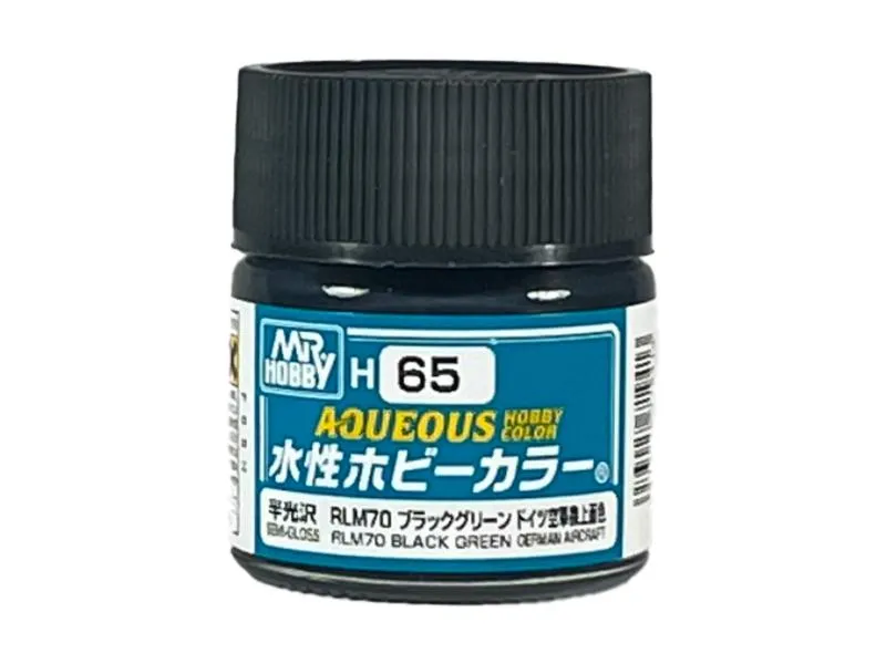 GUNZE RLM70 10ml