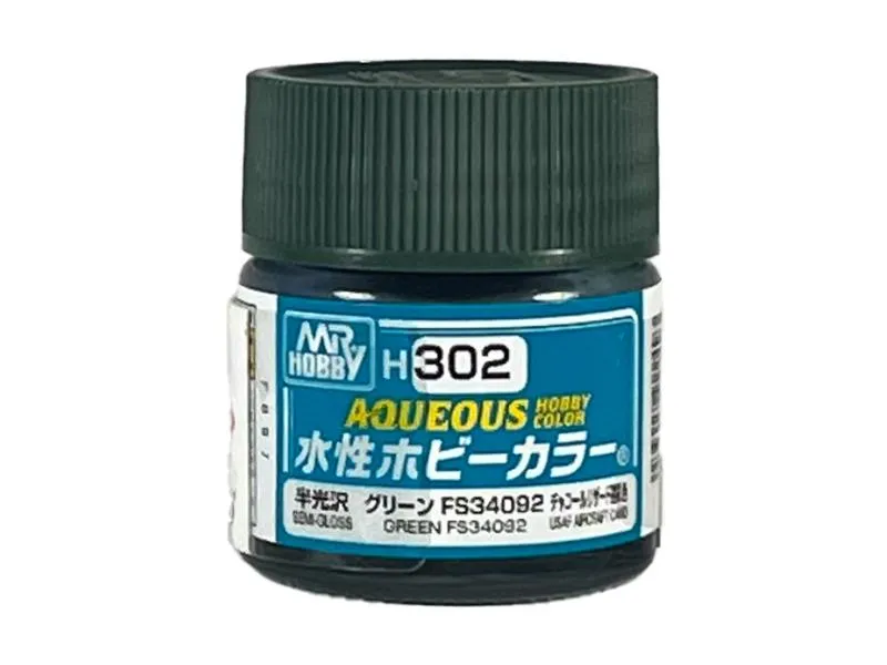 GUNZE Green FS34092 10ml