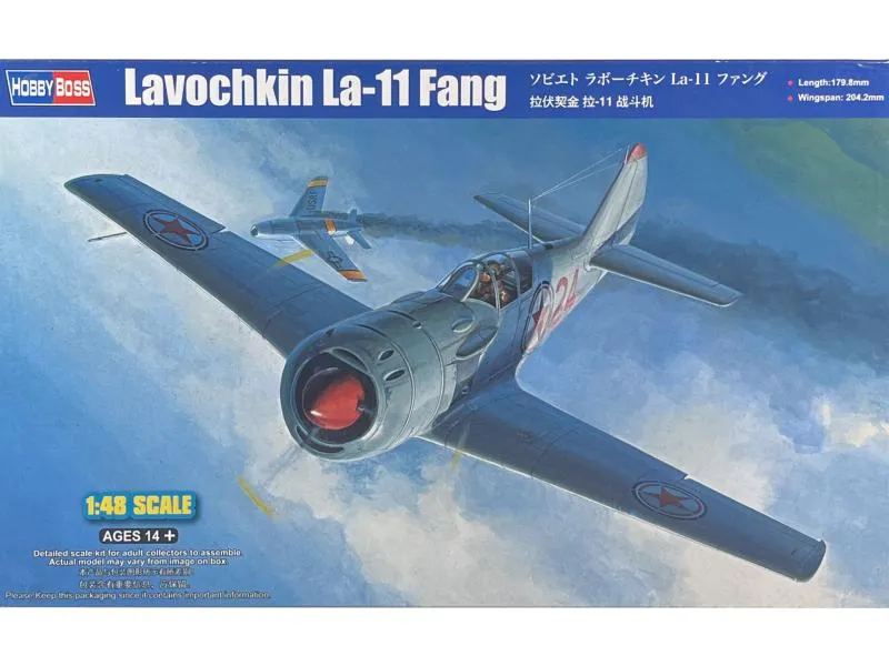 Soviet La-11 Fang