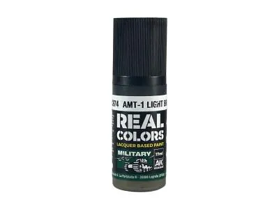 AMT 1 LIGHT BROWN
