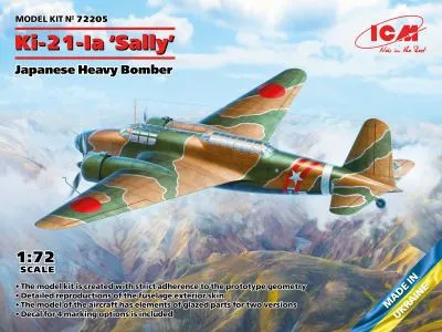 Ki-21-Ia 'Sally' Japanese Heavy Bomber